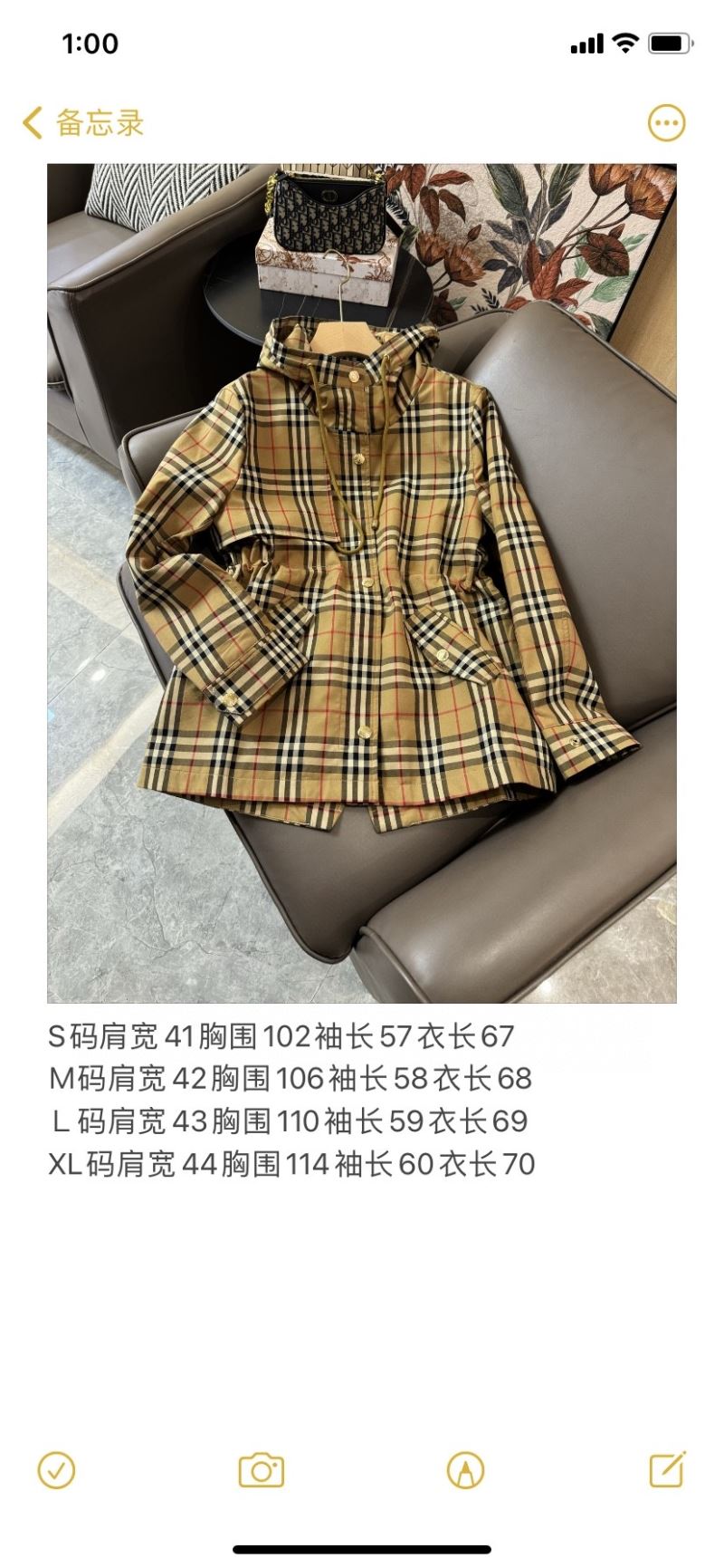 Burberry Outwear